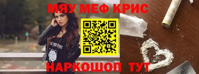 кокаин VHQ Бузулук