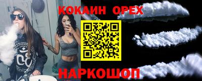 стаф Бугуруслан
