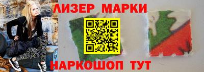 кокаин VHQ Бузулук