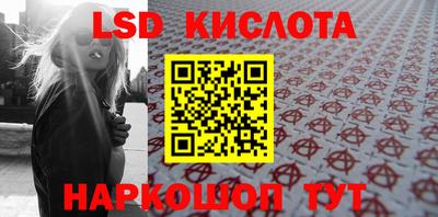 кокаин VHQ Бузулук