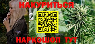 стаф Бугуруслан