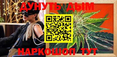 стаф Бугуруслан