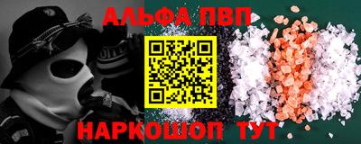 кокаин VHQ Бузулук