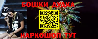 стаф Бугуруслан
