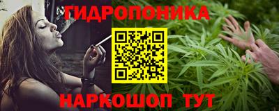 стаф Бугуруслан