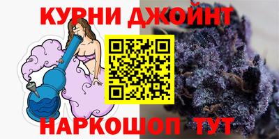 кокаин VHQ Бузулук