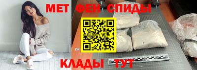 стаф Бугуруслан