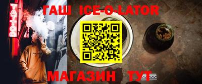 кокаин VHQ Бузулук