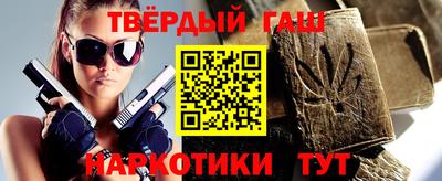 стаф Бугуруслан