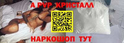кокаин VHQ Бузулук