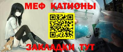 кокаин VHQ Бузулук