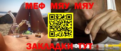 стаф Бугуруслан